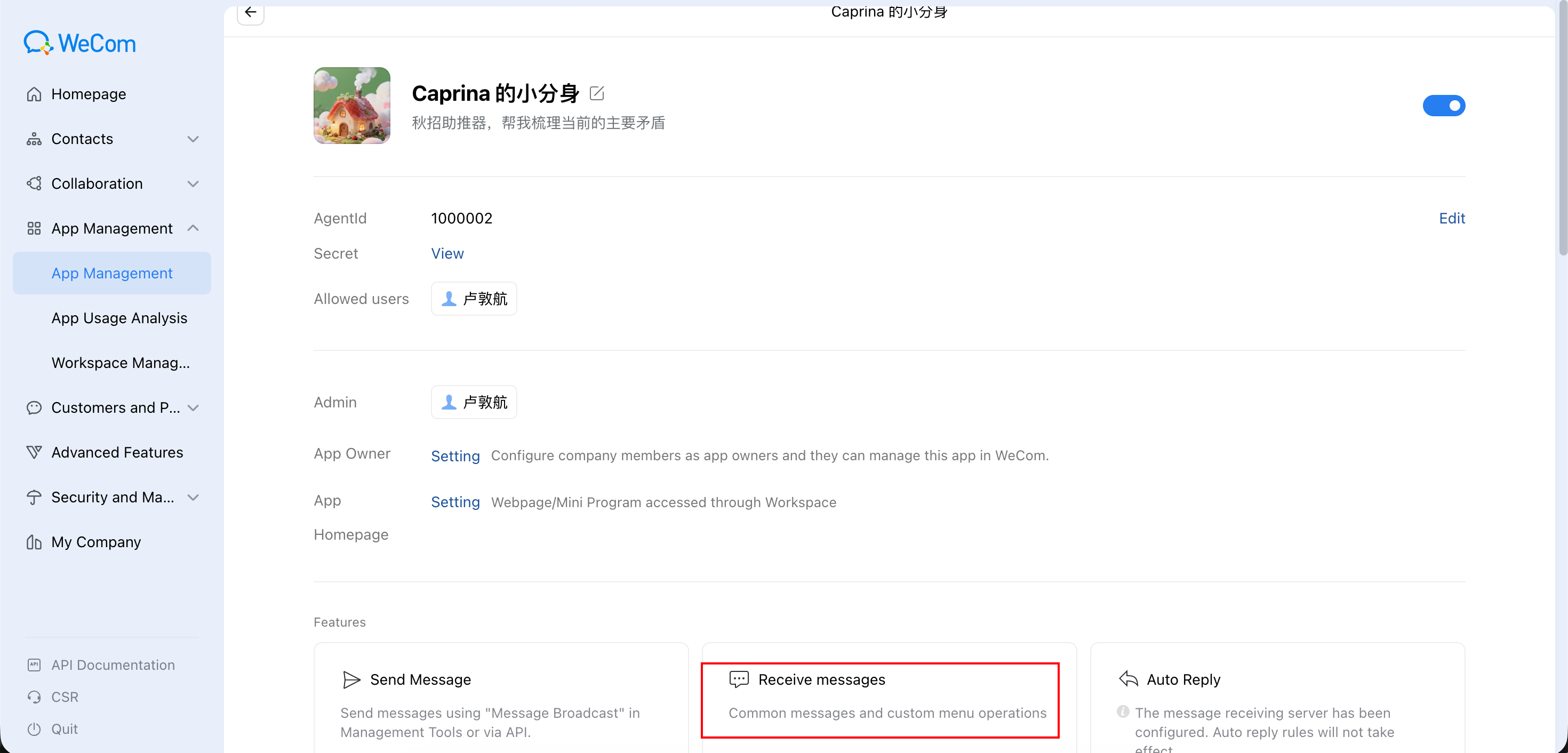 Pasted image 20260327161520